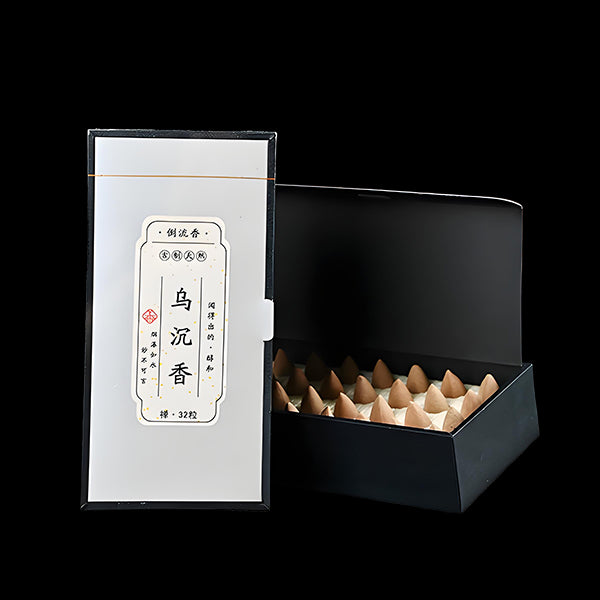 Agarwood Reflux Incense Box