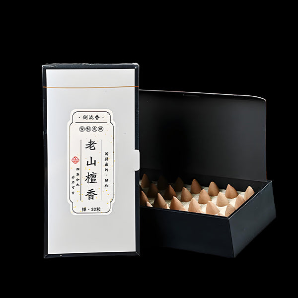 Agarwood Reflux Incense Box