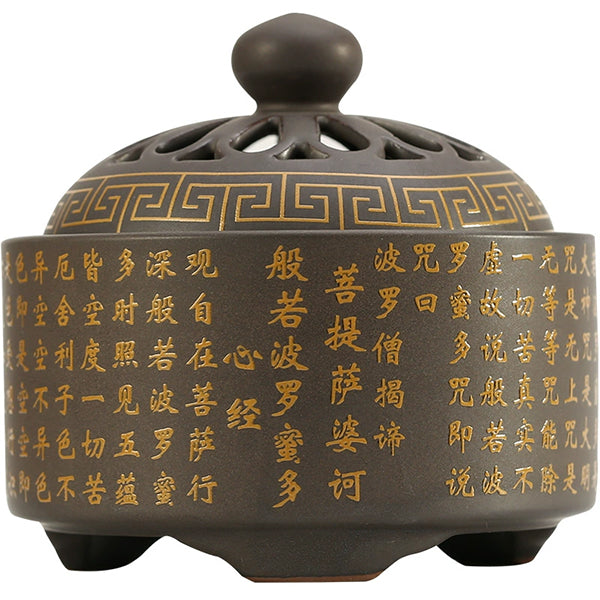 Heart Sutra Incense Burner