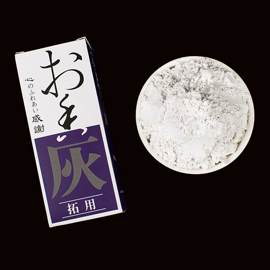 Natural Incense Ash