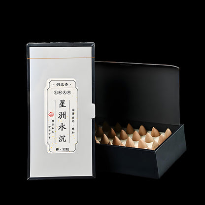 Agarwood Reflux Incense Box