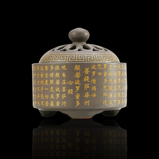 Heart Sutra Incense Burner