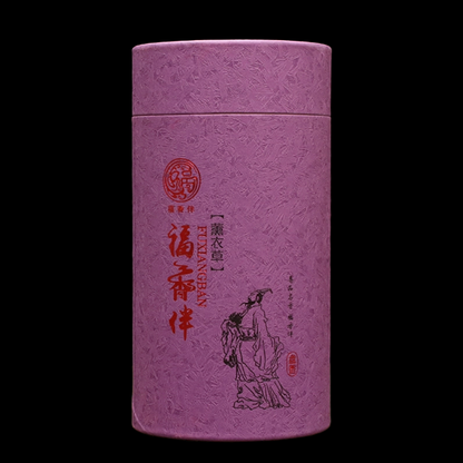 Lavender Incense Coil 120 Rings Big Box