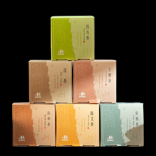 Natural Agarwood Aromatherapy Set