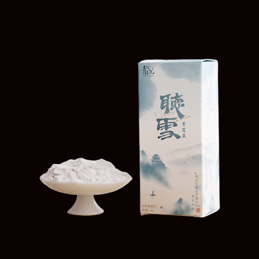 TingXue Incense Ash